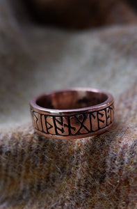 Kingmoor or Greymoorhill Anglo Saxon Runic Ring - UK Size S, T/U